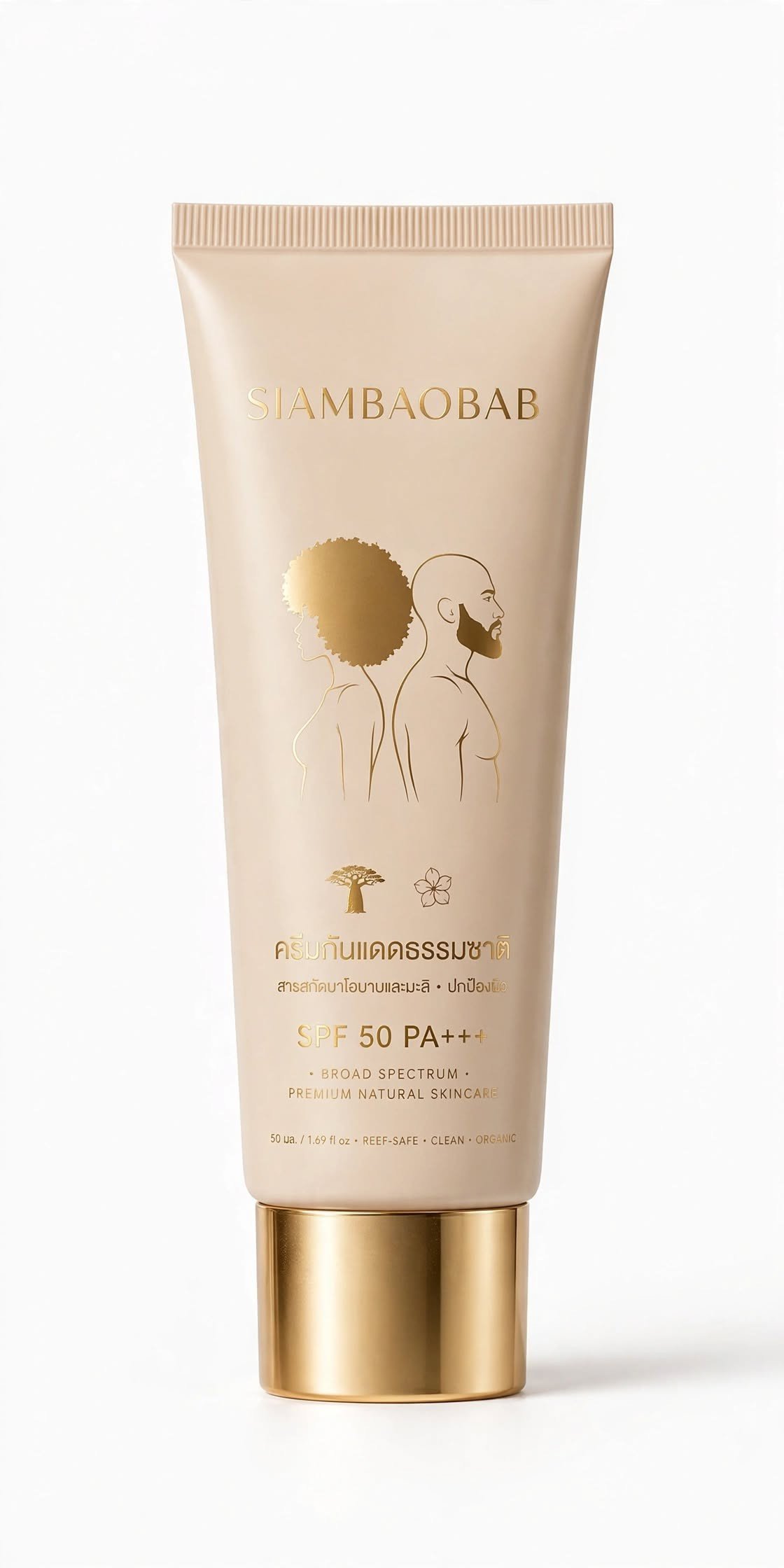 Protection solaire Siambaobab
